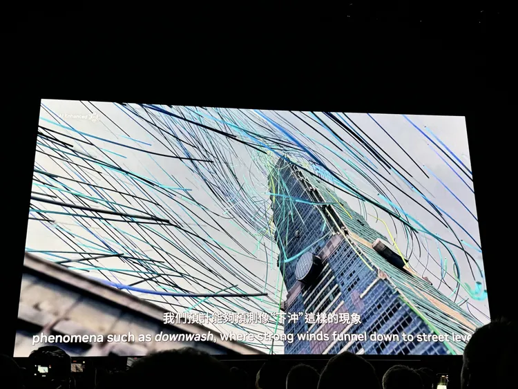 除了預測颱風，接下來還能預測城市中的大樓風。趙筱文攝影。