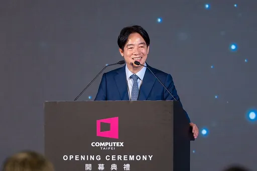 賴清德電腦展親頒獎 黨政人士:呼應「產業立足台灣放眼世界」目標
