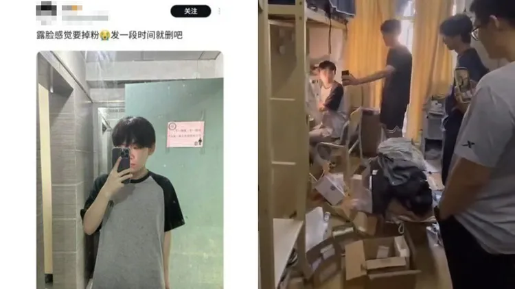 在洗衣間自慰的男學生，因為公布一張自拍照而被同學揪出來。翻攝自X