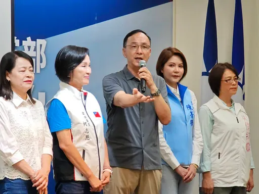 藍營被控配合中共喊「懲治台獨」　朱立倫反批民進黨「真的太墮落」