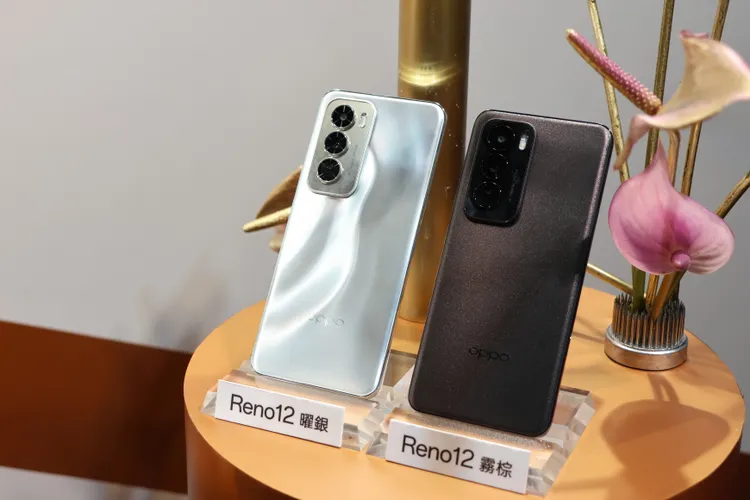 Reno12推出曜銀、霧棕兩色。趙筱文 攝影。