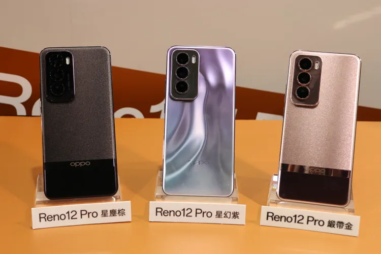 OPPO Reno12 Pro 星幻紫、緞帶金和星塵棕三色。趙筱文 攝影。