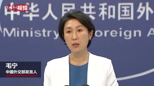 美國譴責中國懲治台獨22條　北京：強烈不滿