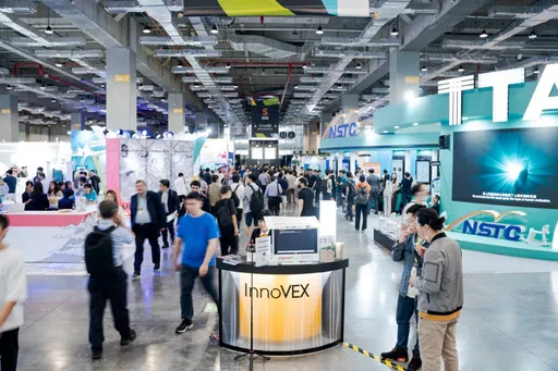 InnoVEX 2024吸引逾3.2萬參觀者
 逾30國近400家新創同場拚創新