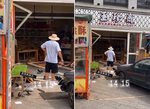 轎車撞進鹿港「玉珍齋」現場畫面曝光 大餅掉一地!3人受傷送醫