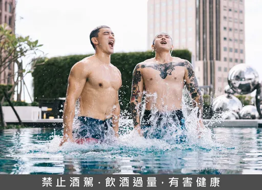 台北W饭店热情呈献夏日活动庆典 揭开奔放游牧假期序章