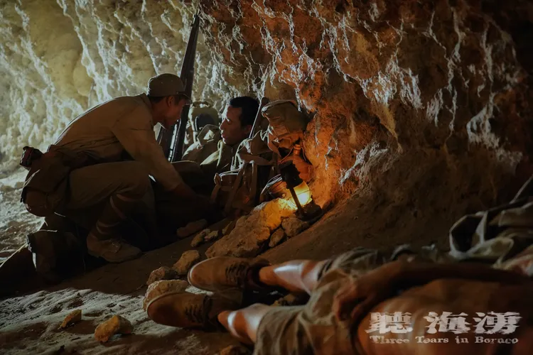 黃冠智帶著戰俘深入南洋叢林開闢道路，大家都深受飢餓和病痛所苦。公視提供