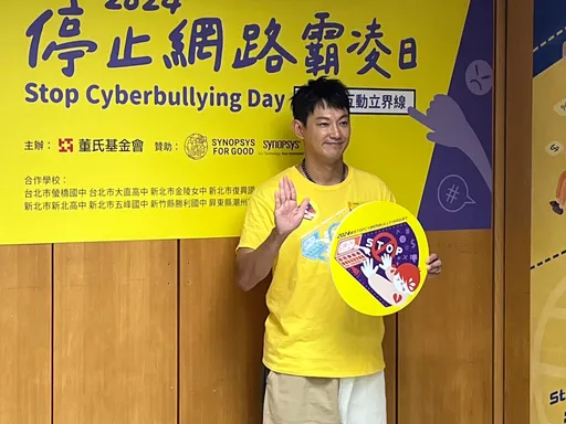 Energy復出掀旋風 昔男團威廉「不排斥合體」