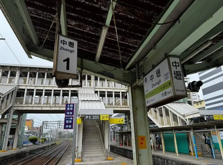 蘇俊賓讚中壢車站是cp值最高的車站。翻攝畫面
