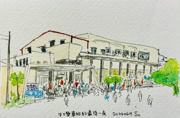 蘇俊賓手繪中壢車站最後一夜。翻攝畫面