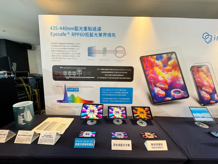 高能量藍光係由國際非電離輻射防護委員會（ICNIRP）和美國國家標準協會（ANSI）指出最毒藍光波長區段為435-440nm，此藍光波長區段對人眼存在最高潛在風險。趙筱文 攝影。