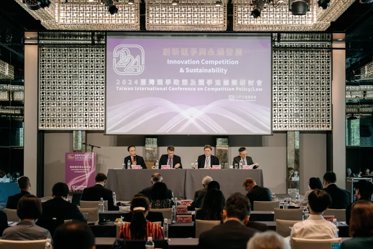 公平會主辦「2024台灣競爭政策及競爭法國際研討會」。公平會提供