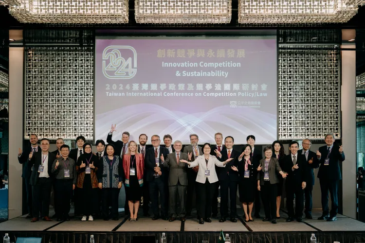 公平會主辦「2024台灣競爭政策及競爭法國際研討會」。公平會提供