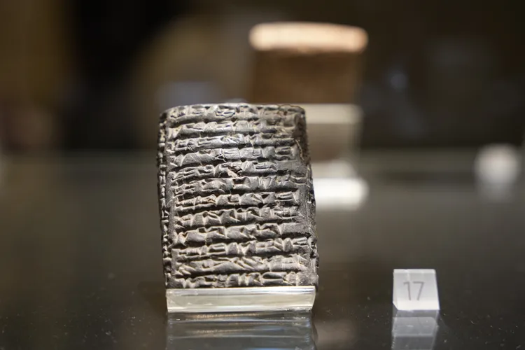 館內展示有安納托利亞地區各時期的歷史及珍貴文物。S.H.攝