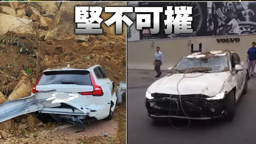 遭基隆山崩土石淹沒!這款車幾乎沒凹「還能開進維修廠」 網驚太狂了