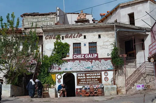 壹苹派生活美语　浑身发毛！稀奇古怪的头发博物馆