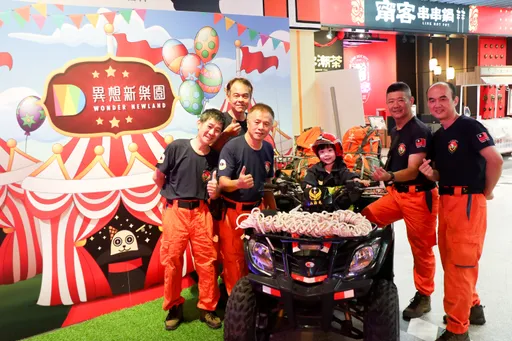台中「異想新樂園」小小職人暑假登場 迷你軍警消出任務