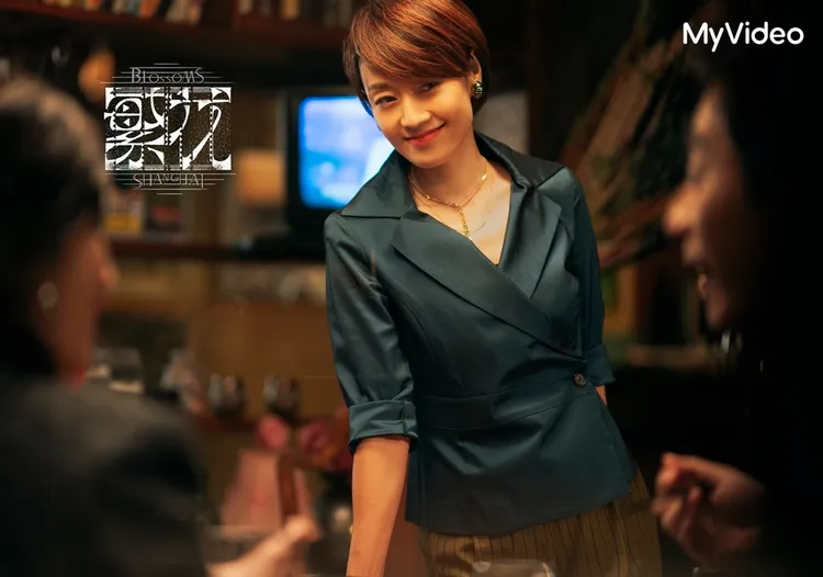 馬伊琍飾演與阿寶合資夜東京的「玲子」。澤東電影、MyVideo提供