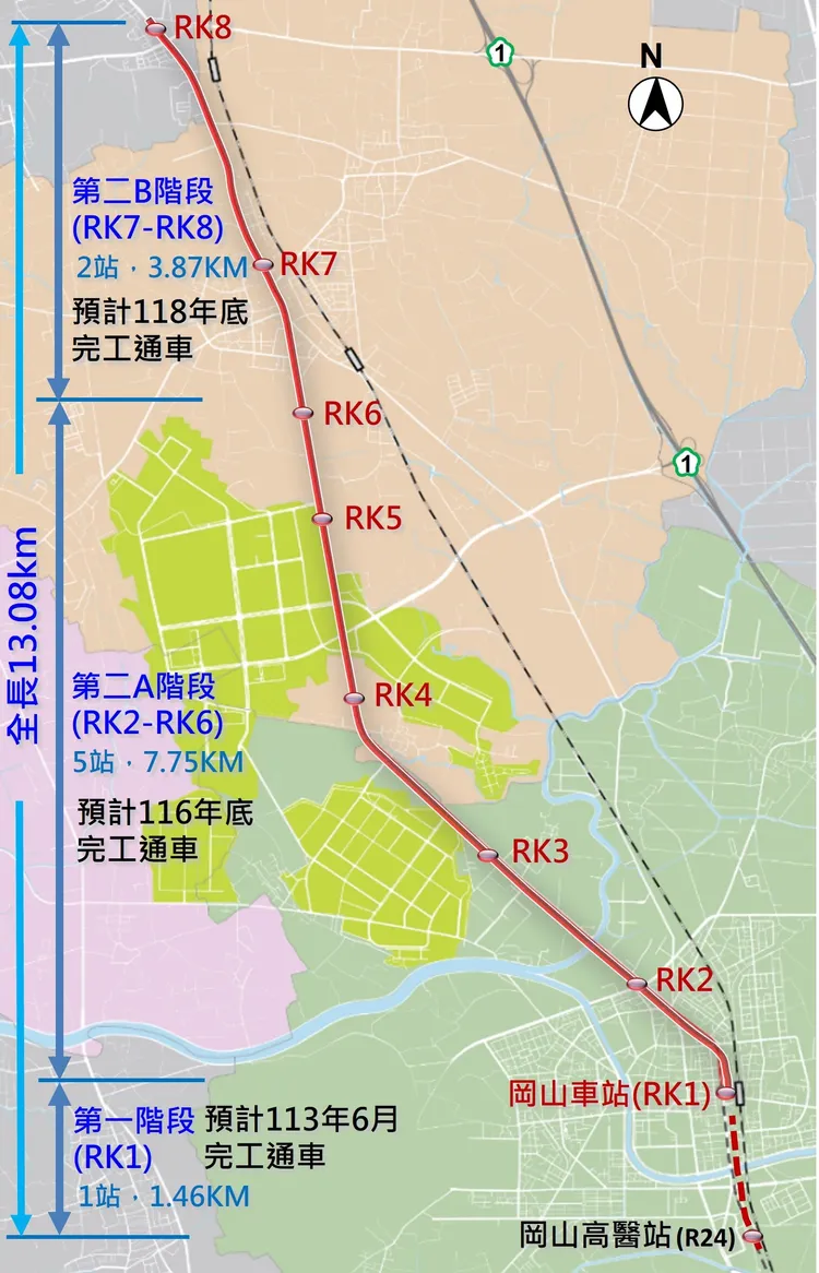 高雄捷運岡山路竹延伸線路線圖。捷運局提供