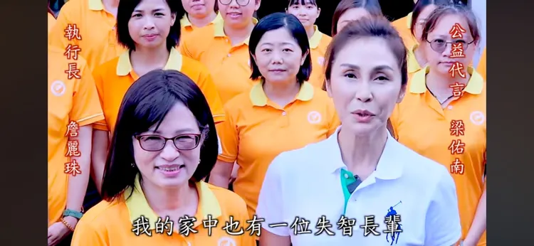 梁佑南拍公益短片。翻攝願有情