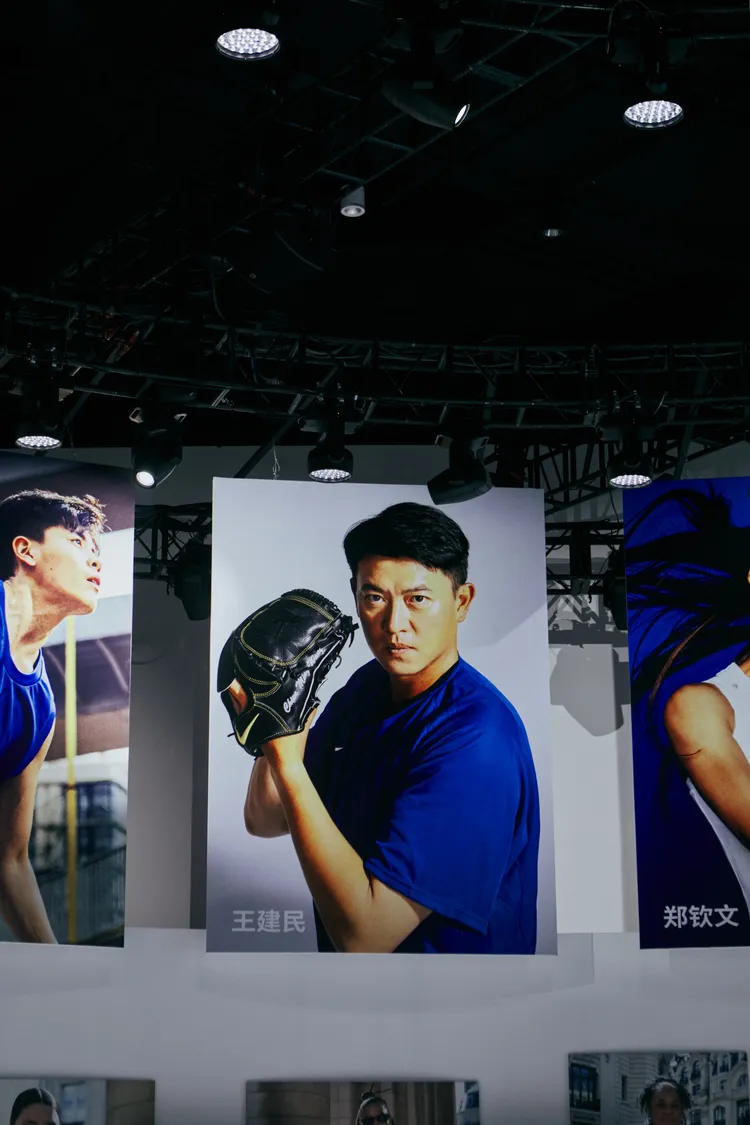 王建民出現在榮耀榜上。品牌提供