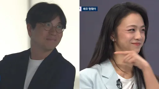 湯唯甜曝「2個字常用韓語」放閃金泰勇 導演尪陪上工遭虧臉紅