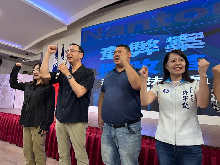 國民黨主席朱立倫上午到南投參加國會改革說明會。國民黨提供