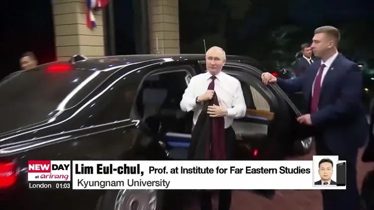 普丁與金正恩搭乘同一輛車。Arirang News