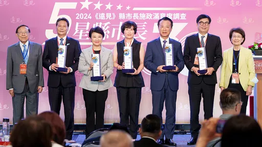 遠見5星縣市長評比 盧秀燕蟬聯、陳其邁首度入榜