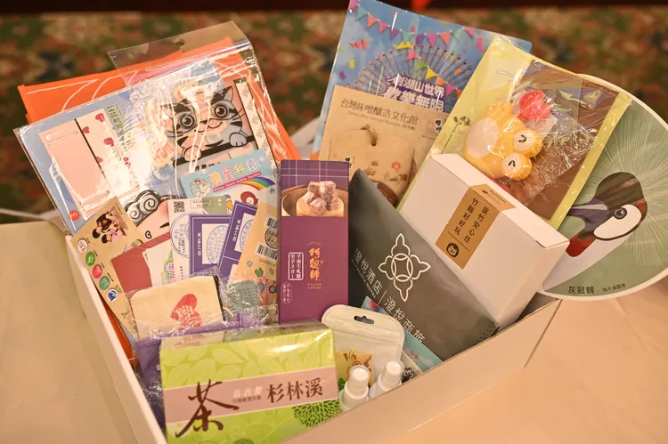 大禮包展示。台中市政府提供