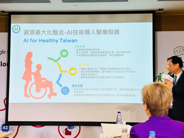 Google這次合作的目標包含發展全新的數位照護模式。趙筱文 攝影。