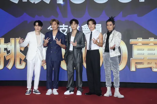 男團「Energy」Toro人還好嗎! 記者會進行到一半突然衝向後台