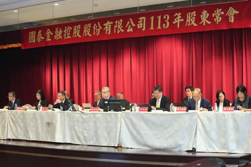 國泰金總座對AI相關後市高期待　Fed今年降息幾次背後原因有二