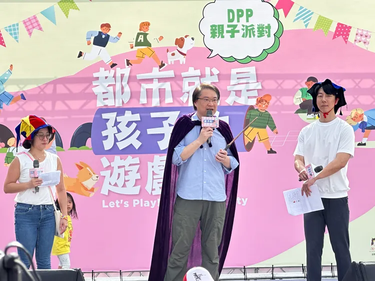 民進黨8日下午於圓山花博舉辦「DPP親子派對」活動。潘袁詩羽攝