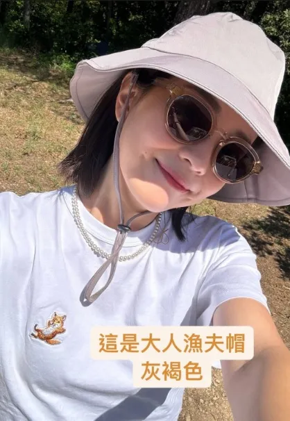 大人款的漁夫帽很百搭。翻攝張瑋瑋 Vianne Chang 臉書
