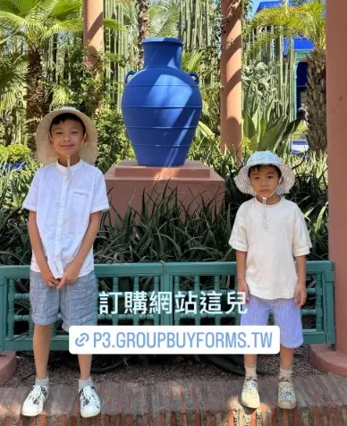 小朋友更需要防曬帽保護幼嫩肌膚。翻攝張瑋瑋 Vianne Chang 臉書