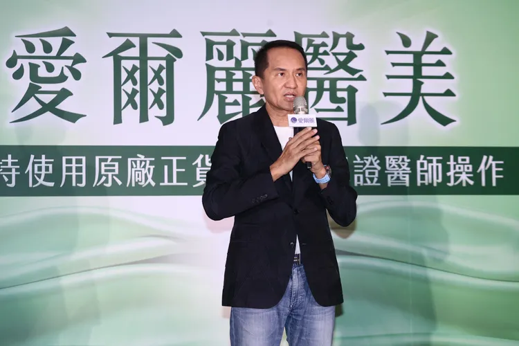 愛爾麗集團總裁常如山今天現身自家活動記者會。彭欣偉攝