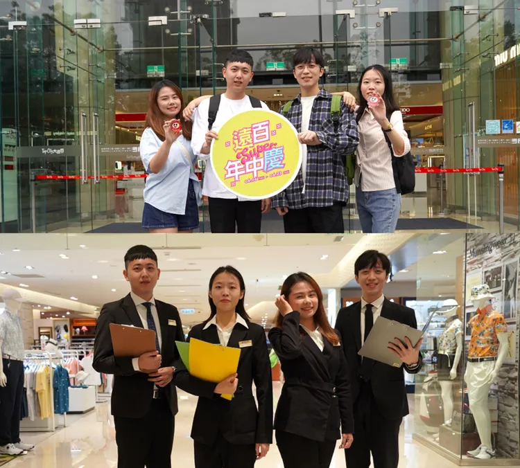 台中大遠百年中慶主打「小花寶夏季學院」為主軸，為畢業新鮮人迎來求職必備穿搭、3C等優惠商品。台中大遠百提供