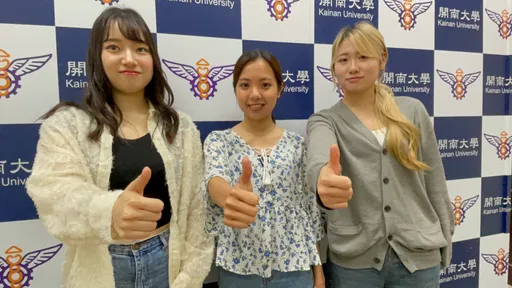開南大學「這優勢」擁全國最多日籍生 日女大生羞曝:台灣男友很黏