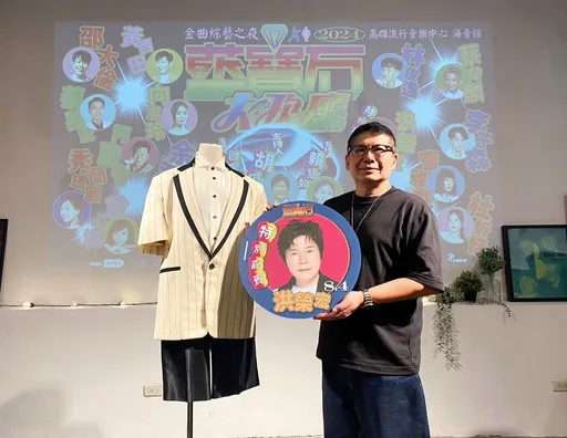 風靡7、80年代的歌廳秀回來了!高流啟動藍寶石大歌廳計畫 這位6金歌手也來了