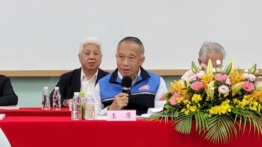 新光鋼每股配發3元現金 前瞻計劃擴編6千億推升成長動能