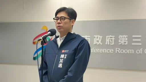 發展條件一應俱全！陳其邁：亞灣與高雄是AI產業投資首選