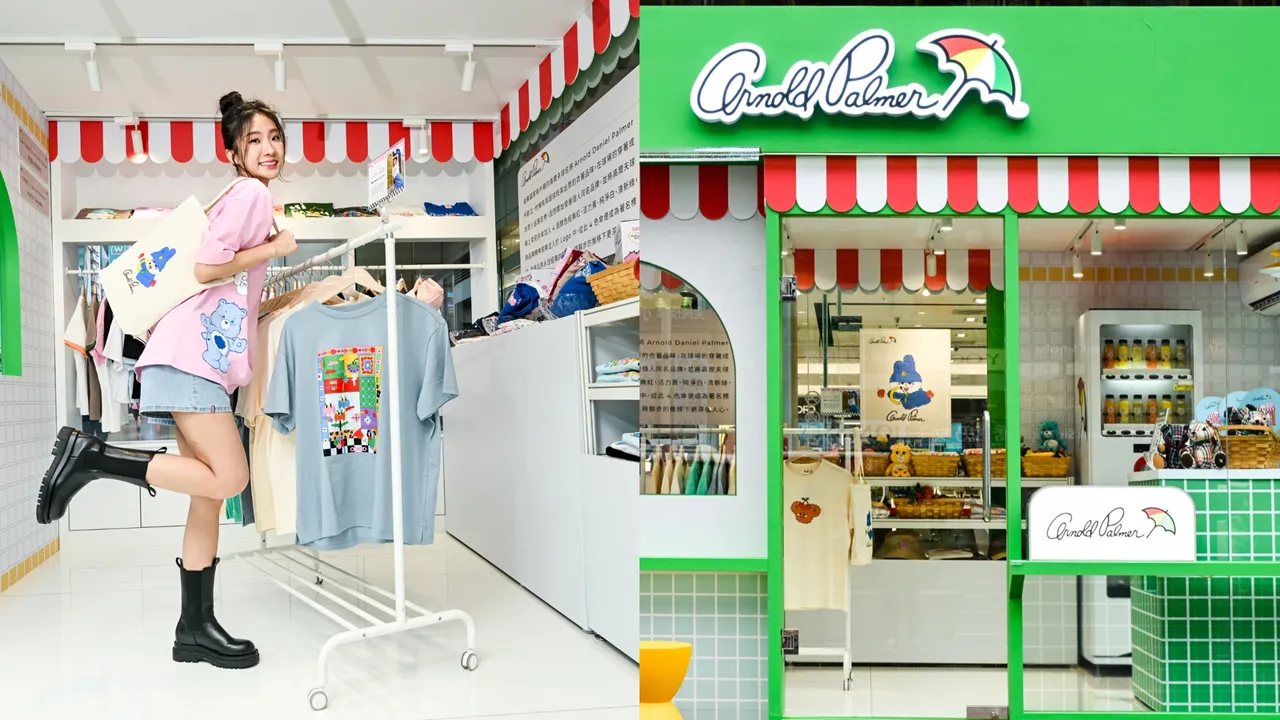 陳華擔任Arnold Palmer「熊YOUNG繽果室」一日店長。品牌提供