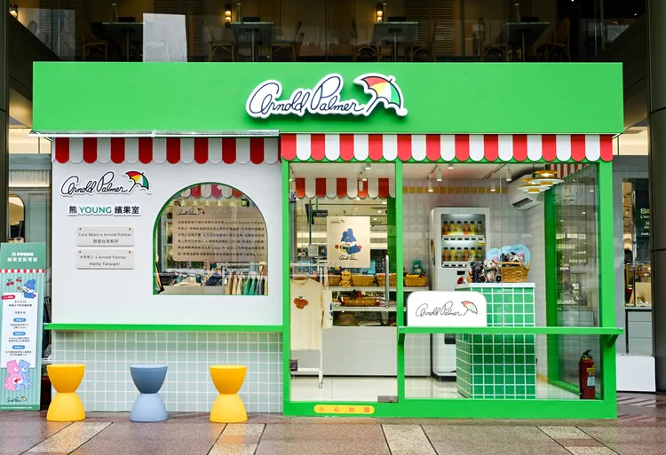 Arnold Palmer打造「熊YOUNG繽果室」快閃店。品牌提供