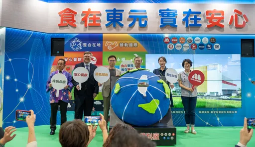 東元電機雙主題參展 推食品業「全溫域解決方案」