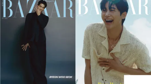 邊佑錫登雜誌封面造型超「接地氣」 穿夾腳拖照樣電翻粉絲