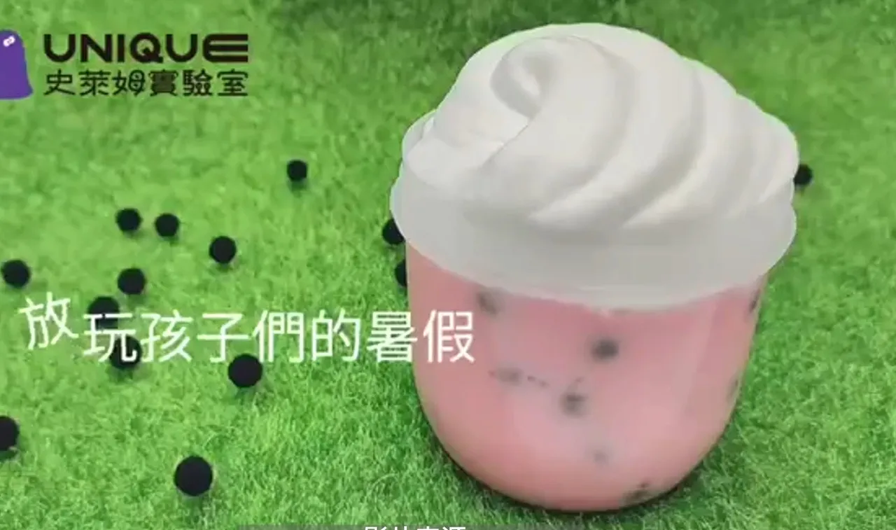 暑假帶小朋友一起DIY。IG《@slimelab.unique_tw》提供