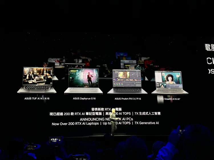 華碩（ASUS）與微星（MSI）