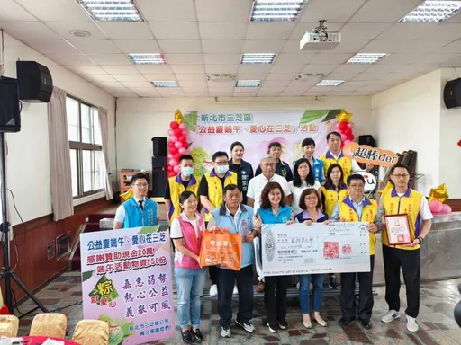 公益慶端午! 周可安大宗祠襄助三芝公益關懷活動