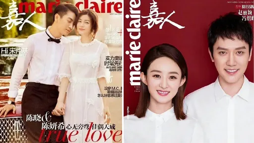 陳曉「妳長得像我老婆」把到陳妍希！恐中雜誌離婚魔咒